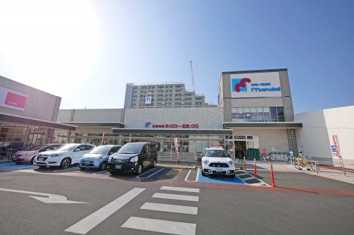 スーパーマンダイ 仁川店の画像