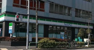 ファミリーマート 辰巳一丁目店の画像