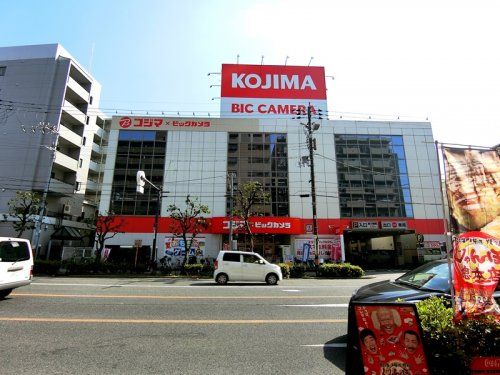 コジマ×ビックカメラ 生野店の画像