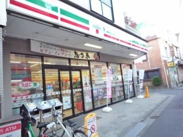 セブンイレブン 東中野銀座通り店の画像