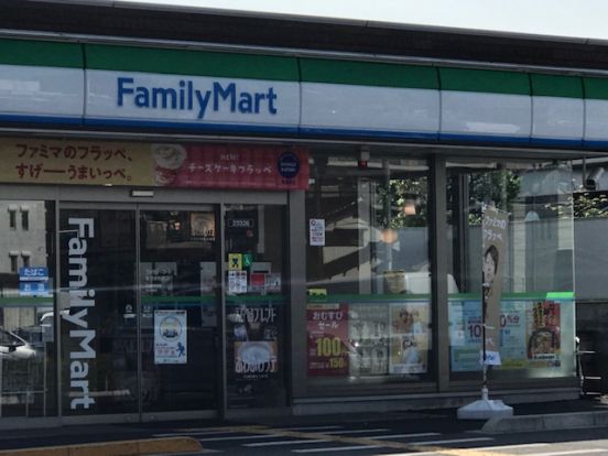 ファミリーマート 春日部粕壁店の画像