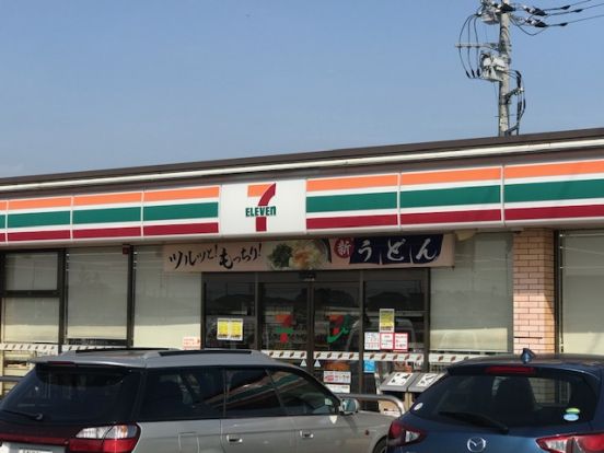 セブン−イレブン春日部樋籠店の画像