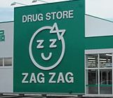 ZAG ZAG(ザグザグ) 沼南店の画像