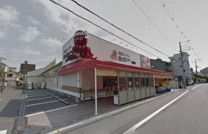 生鮮スーパー たこ一 緑橋店の画像