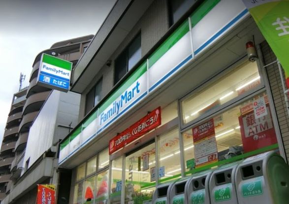 ファミリーマート 町屋一丁目店の画像