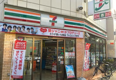 セブンイレブン　杉並西永福駅北店の画像