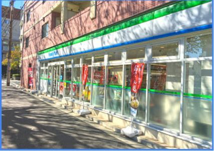 ファミリーマート 中村橋駅西店の画像