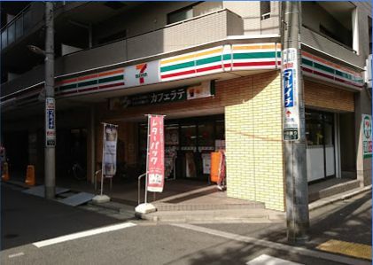 セブンイレブン 練馬中村北4丁目店の画像