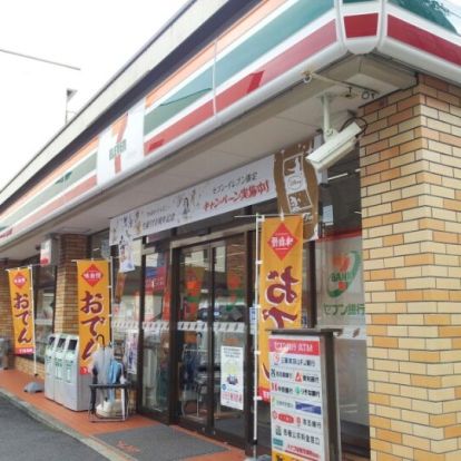 セブンイレブン 名古屋金山4丁目店の画像