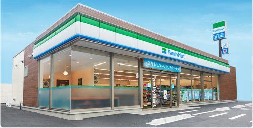ファミリーマート 中川中野本町店の画像