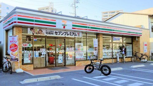 セブンイレブン 名古屋日比野駅前店の画像