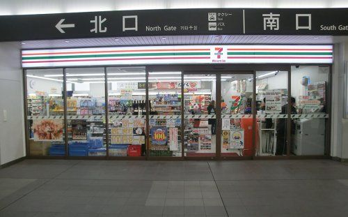 セブンイレブン ハートインJR八尾駅改札口店の画像