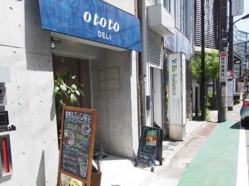 ototo DELIの画像