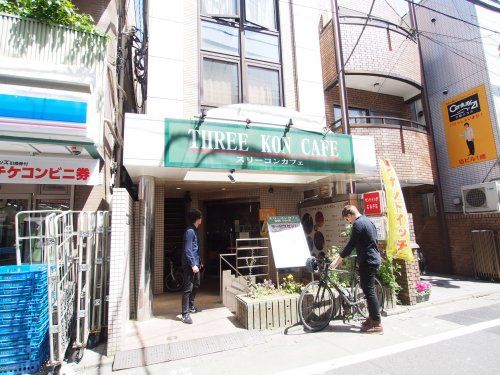 スリーコンカフェ 池ノ上店の画像