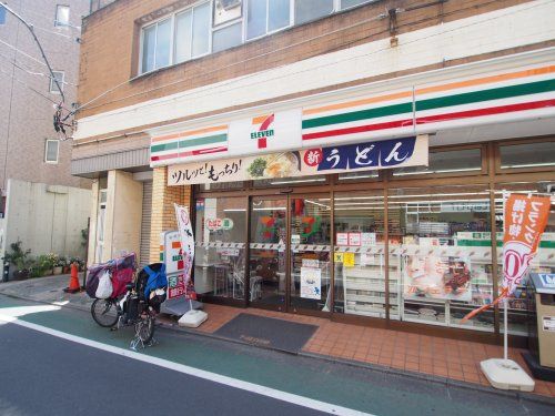 セブン-イレブン世田谷池ノ上駅南店の画像