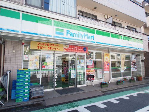 ファミリーマート 池ノ上駅北口店の画像