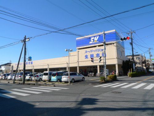 SuperValue(スーパーバリュー) 川口前川店の画像