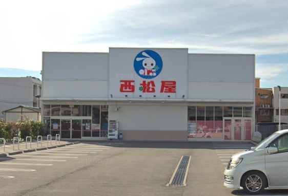 西松屋八尾太田橋店の画像