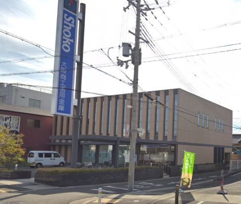 大阪商工信用金庫八尾南支店の画像