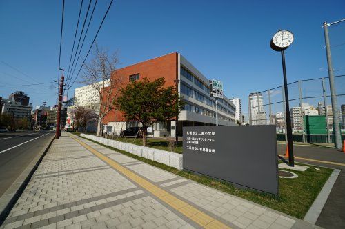 札幌市立二条小学校の画像