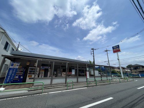 ビッグ・エー 練馬西大泉店の画像