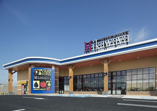 SUPER MARKET Mikawaya(スーパーマーケットミカワヤ) 御器所松風店の画像