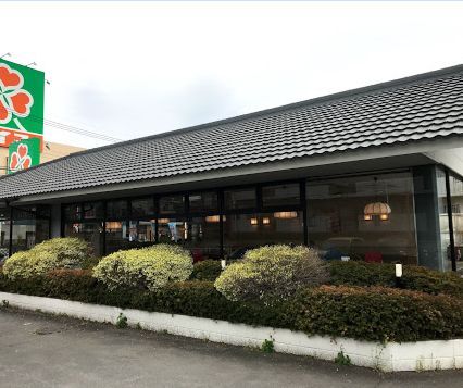 和食レストランとんでん新座店の画像