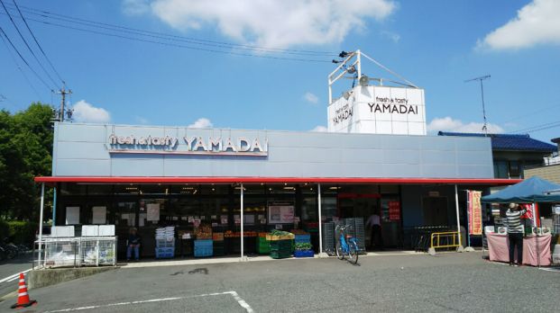 株式会社スーパーヤマダイ アオヤマ店の画像