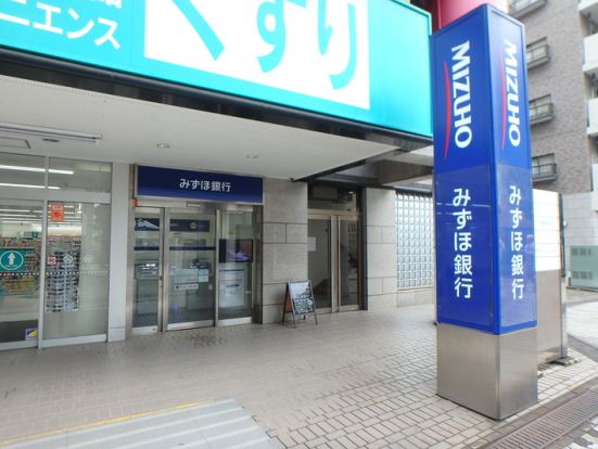 みずほ銀行港北ニュータウン支店中川駅前出張所の画像