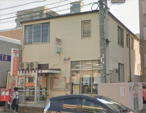久留米諏訪野町郵便局の画像