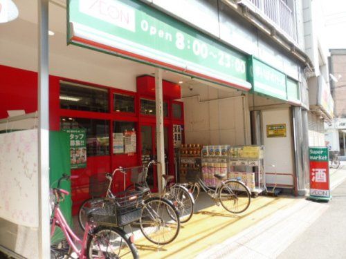 まいばすけっと 東門前1丁目店の画像