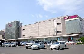 イオン札幌元町ショッピングセンターの画像