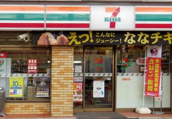 セブンイレブン 大阪四貫島2丁目店の画像