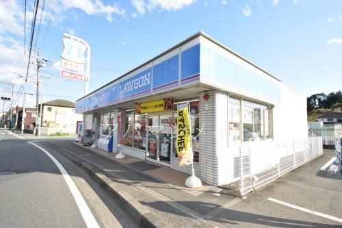 ローソン横浜名瀬町店の画像