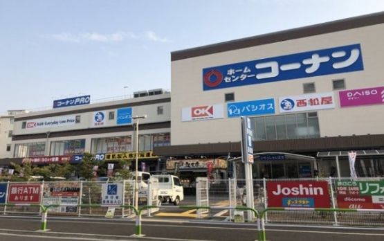 オーケー　王子堀船店の画像