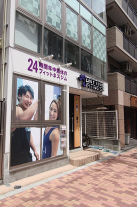 エニタイムフィットネス板橋店の画像