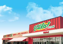 EQVo!(エクボ) 岩塚店の画像