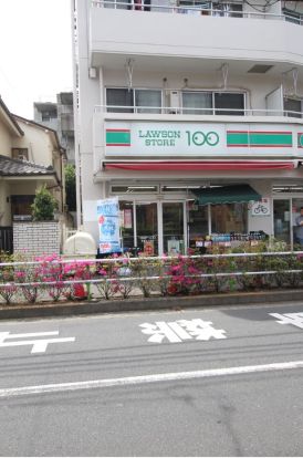 ローソンストア100板橋3丁目店の画像