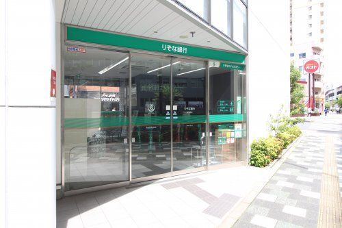 りそな銀行板橋支店の画像