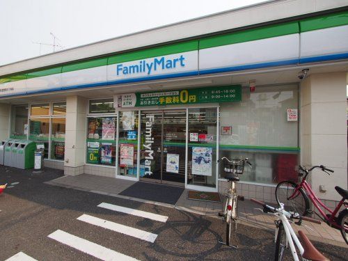 ファミリーマート 杉並宮前三丁目店の画像