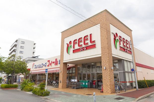 FRESH FOODS FEEL(フレッシュフーズフィール) 堀田店の画像