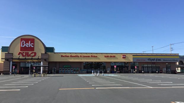ベルク 毛呂山店の画像