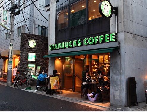 スターバックスコーヒー 下北沢店の画像