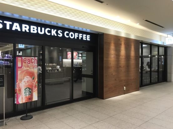 スターバックスコーヒー 世田谷ビジネススクエア店の画像