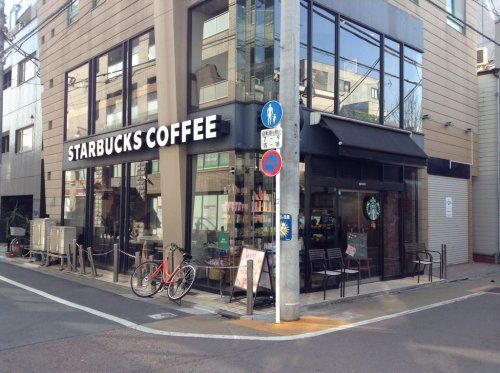 スターバックスコーヒー 学芸大駅前店の画像