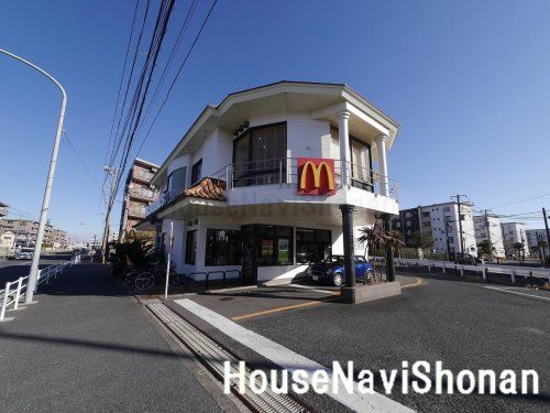 マクドナルド辻堂店の画像