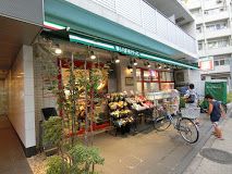 まいばすけっと 下目黒2丁目店の画像