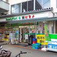 ヒグチ薬品亀戸東口店の画像