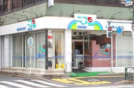 ニスモ薬局南砂店の画像