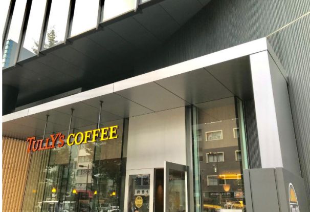 タリーズコーヒー 目黒東口店の画像